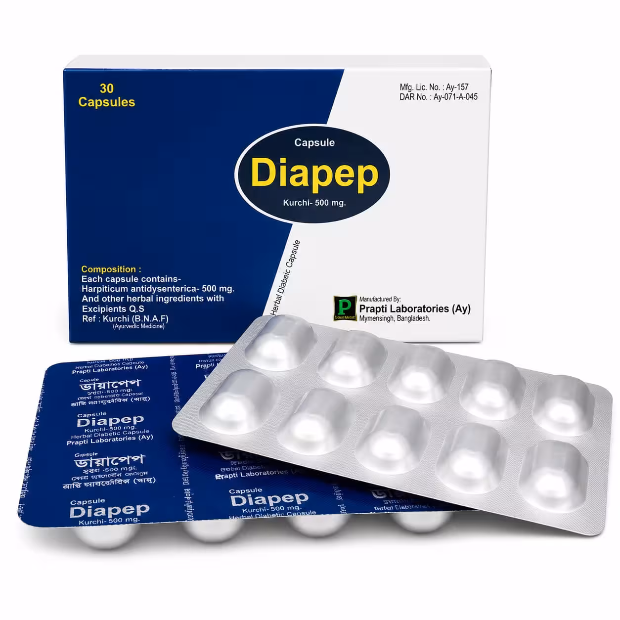 Diapep Capsule