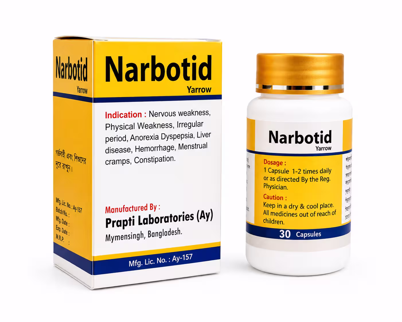 Narbotid