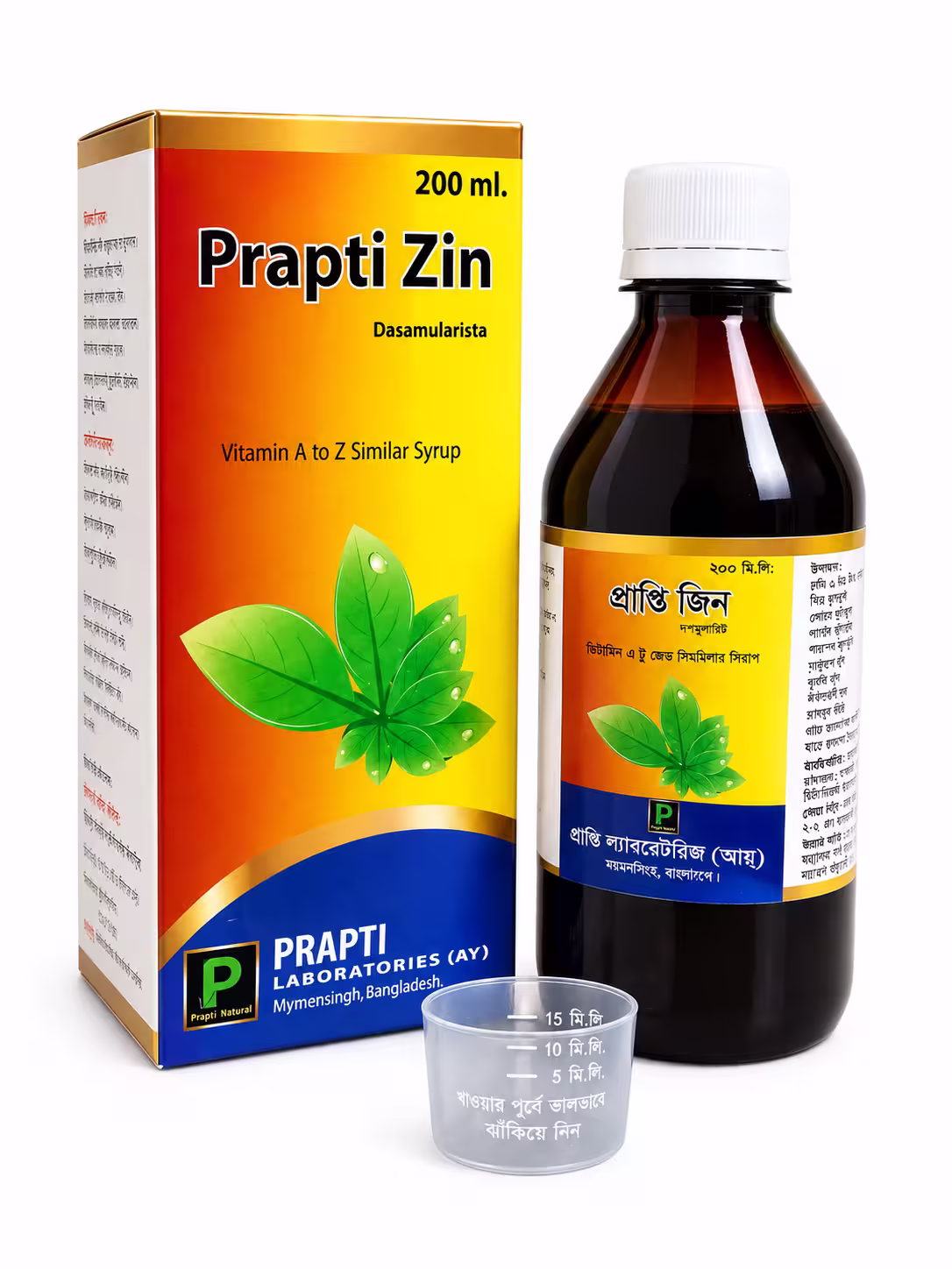 Prapti Zin