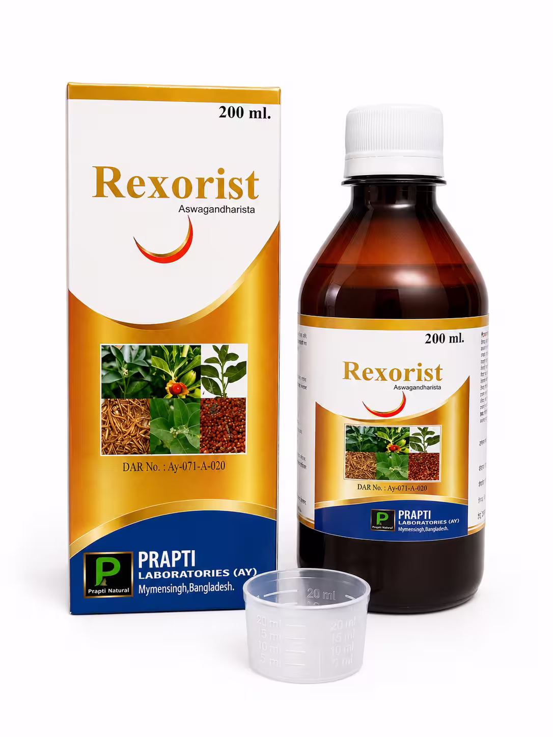 Rexorist