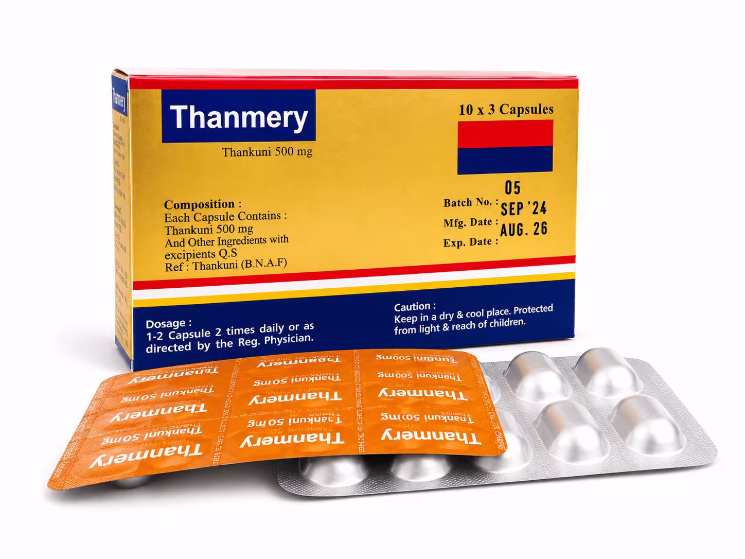 Thanmery