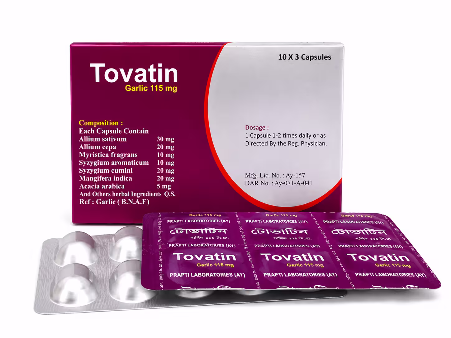 Tovatin