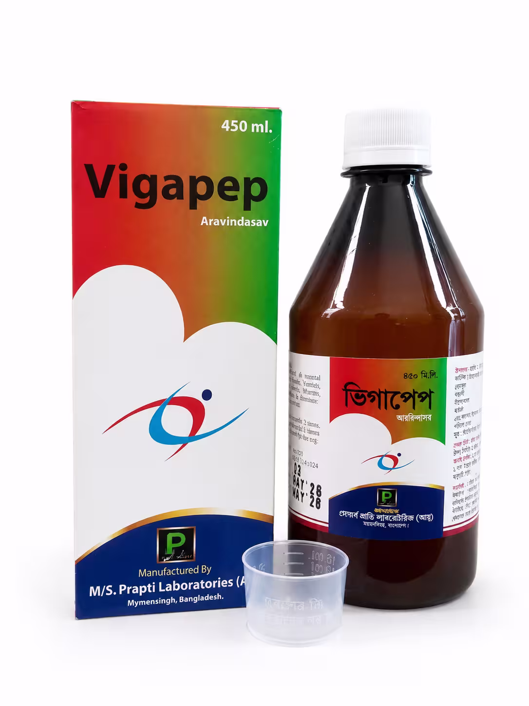 Vigapep